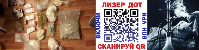 LSD-25 экстази ecstasy  Феодосия 