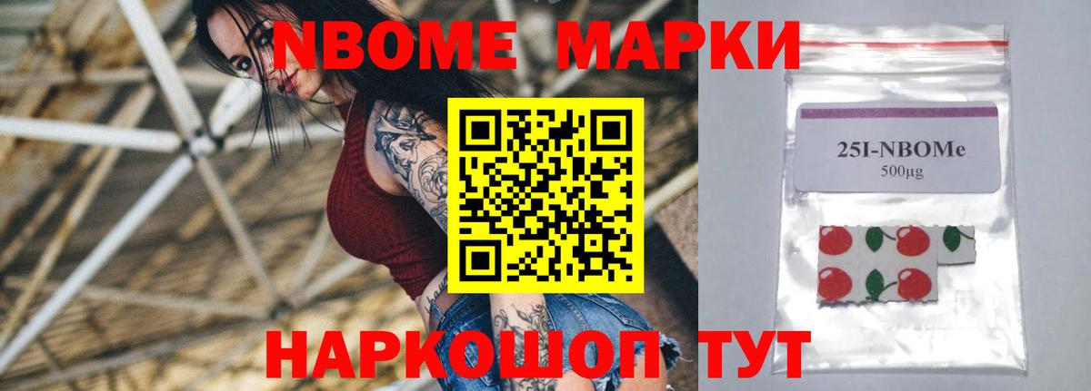 ЛСД экстази ecstasy  Вход с VPN  Феодосия  ЛСД экстази ecstasy 